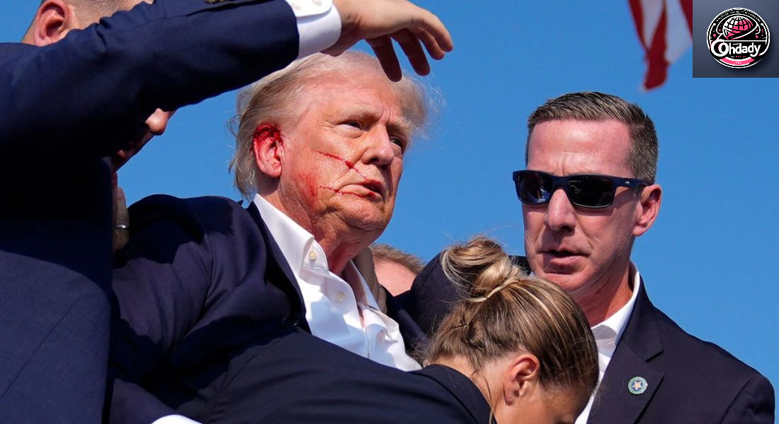Donald Trump Attack by Bullet: Firing in Trump's Campaign Rally